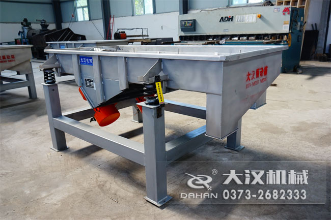 直線振動(dòng)篩 直線振動(dòng)篩