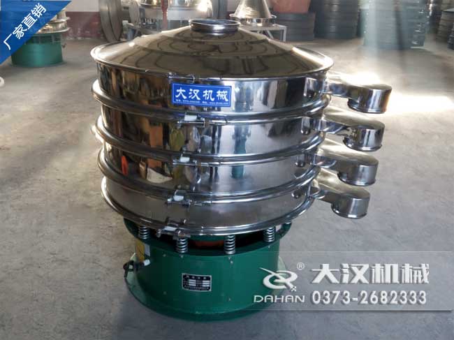 多層旋振篩 多層旋振篩