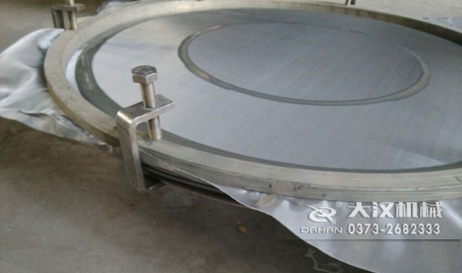 超聲波振動(dòng)篩換網(wǎng)步驟6 超聲波振動(dòng)篩換網(wǎng)步驟6