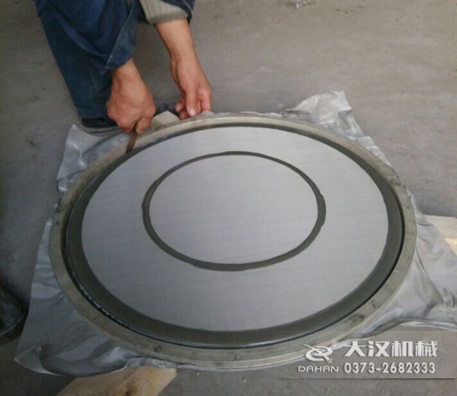 超聲波振動(dòng)篩換網(wǎng)步驟7 超聲波振動(dòng)篩換網(wǎng)步驟7