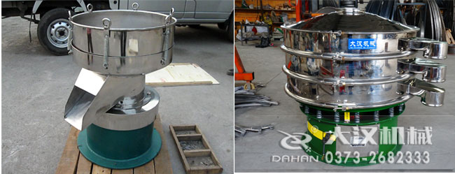 石英砂過(guò)濾篩 石英砂過(guò)濾篩