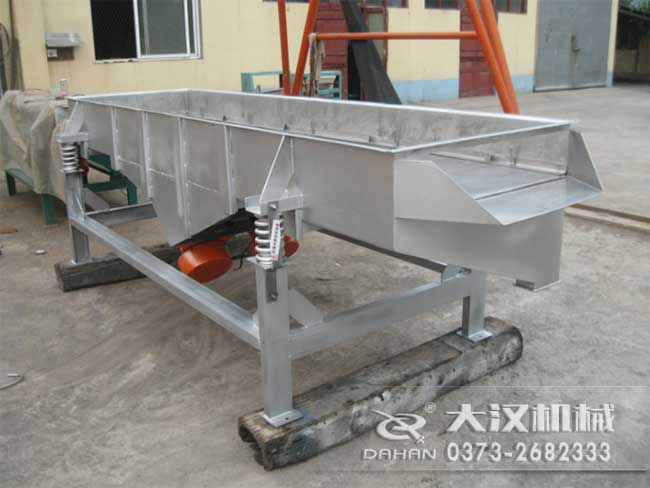 鋸末直線振動篩 鋸末直線振動篩