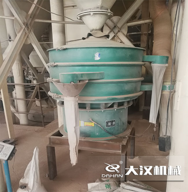 莫來砂振動篩 莫來砂振動篩