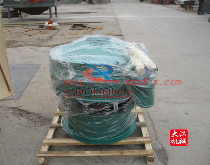 振動篩分機(jī) 振動篩分機(jī)