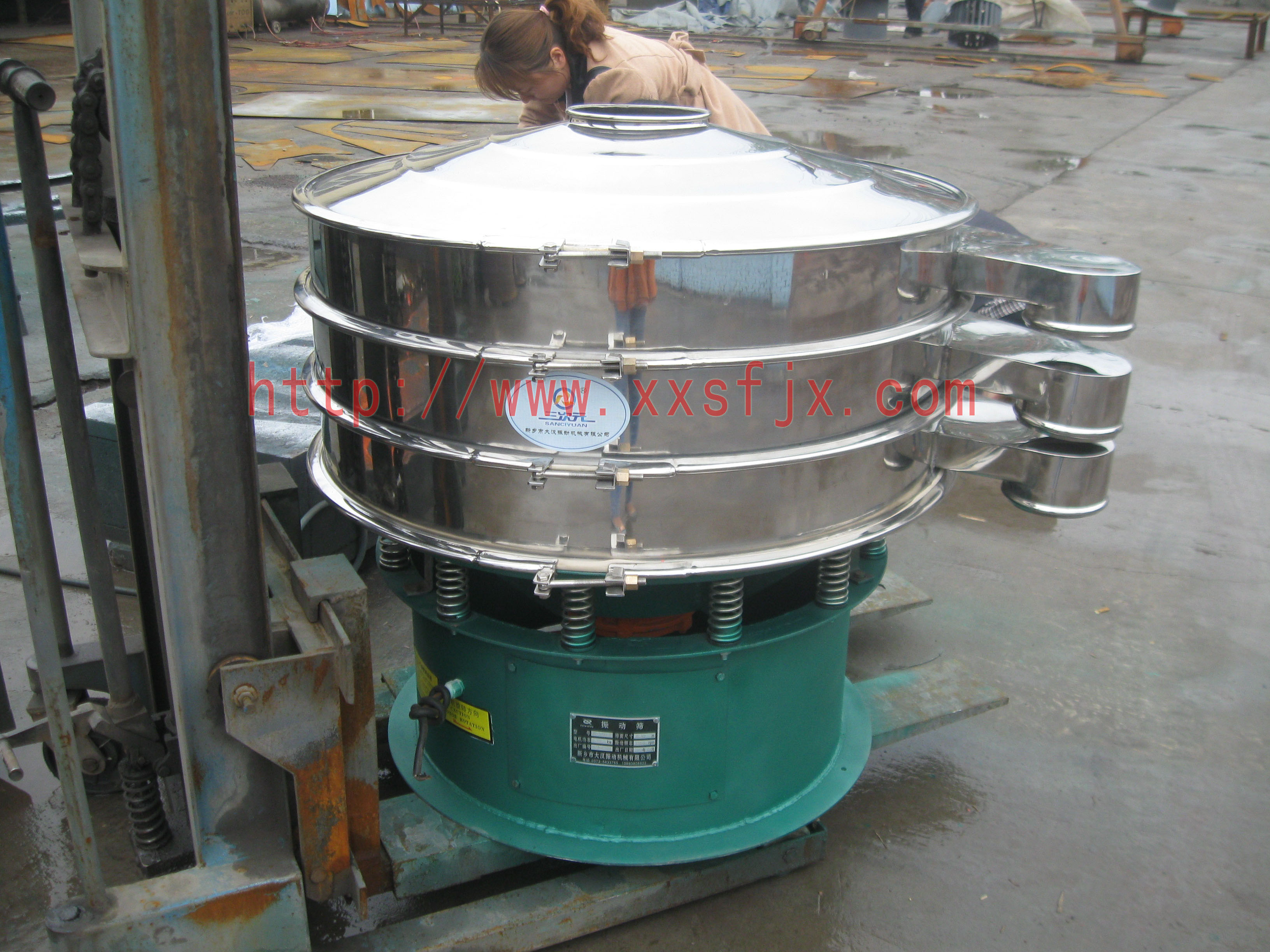 振動篩粉機(jī) 振動篩粉機(jī)