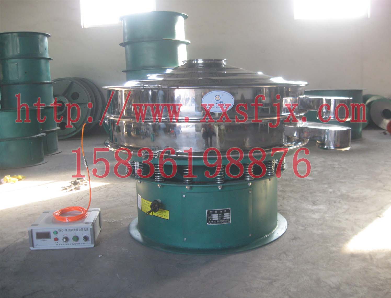 醫(yī)藥振動篩 醫(yī)藥振動篩