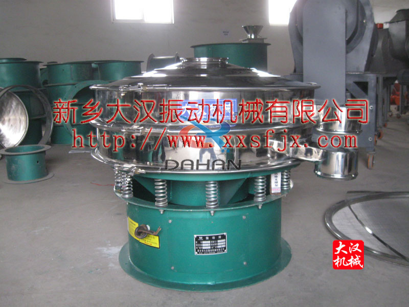 花椒顆粒振動(dòng)篩 花椒顆粒振動(dòng)篩