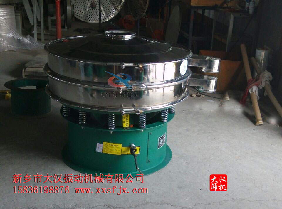 三次元旋振篩 三次元旋振篩