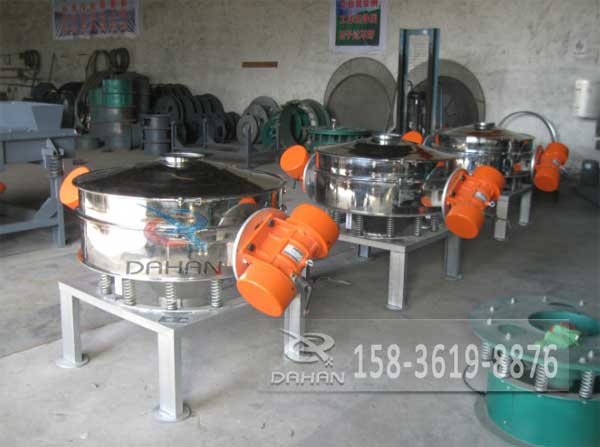 直排式振動(dòng)篩 直排式振動(dòng)篩