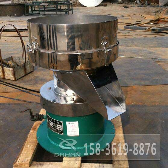 過(guò)濾篩 過(guò)濾篩