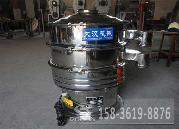 石英砂振動(dòng)篩 石英砂振動(dòng)篩