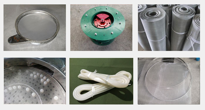 篩框，振動(dòng)底座，彈跳球，密封圈。