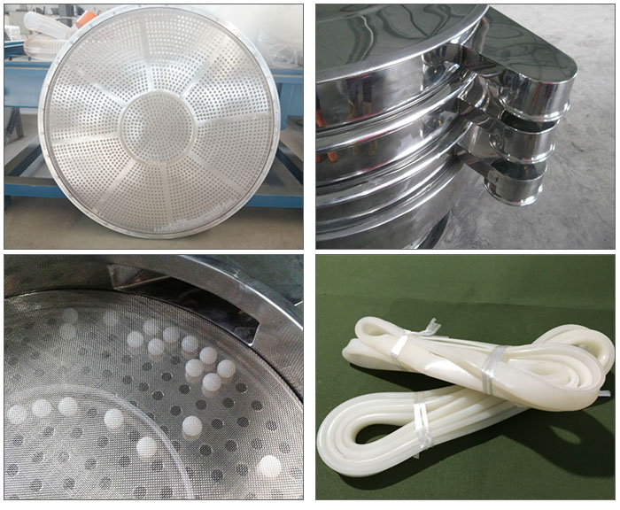食品衛(wèi)生級(jí)振動(dòng)篩沖孔板，出料口，硅膠，橡膠球