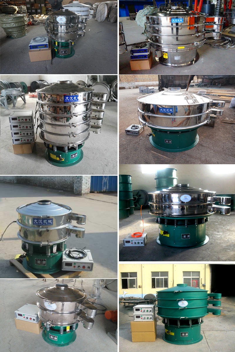 超聲波振動篩不同型號，不同層級產(chǎn)品展示