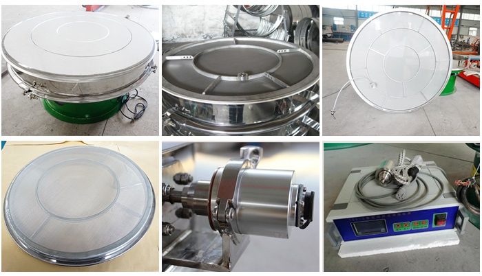 超聲波旋振篩網(wǎng)架，篩框，超聲波換能器，超聲波電源等細(xì)節(jié)展示。