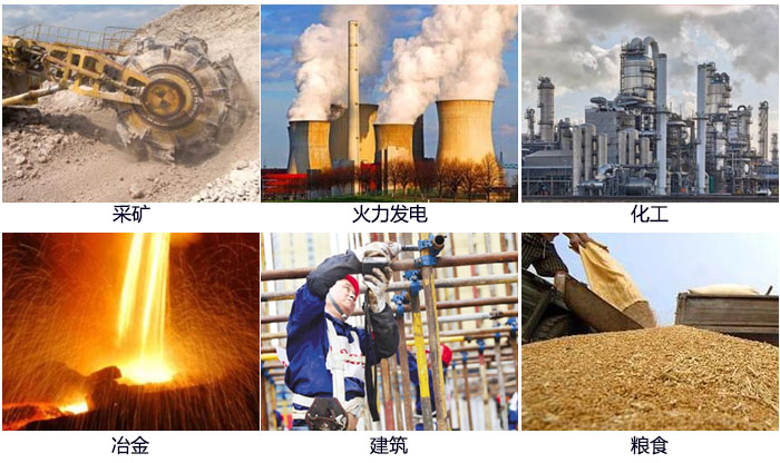 藕粉振動篩適用范圍：采礦，火力發(fā)電，化工，冶金，建筑，糧食。