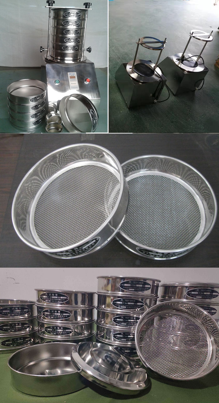 200mm型試驗篩篩框，篩機細節(jié)展示圖