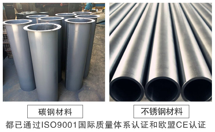 礦渣大型振動篩