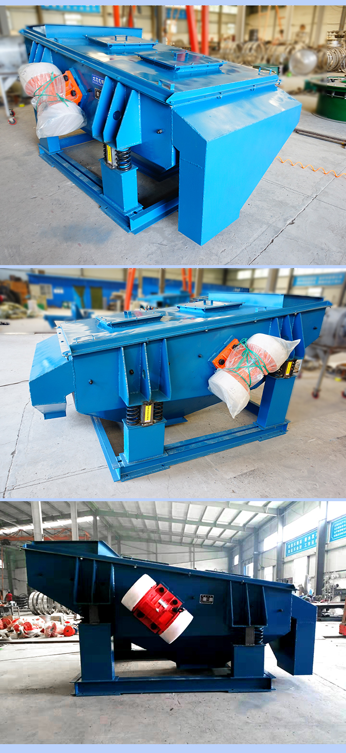 礦用振動(dòng)篩兩側(cè)振動(dòng)電機(jī)展示。