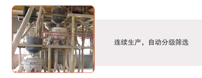 塑料防腐蝕振動篩特點(diǎn):連續(xù)生產(chǎn)，自動分級篩選，防腐蝕性更高，篩機(jī)使用壽命更長，設(shè)備操作簡單，使用起來更方便。整機(jī)整機(jī)重量輕，不需要太大能耗機(jī)動力。