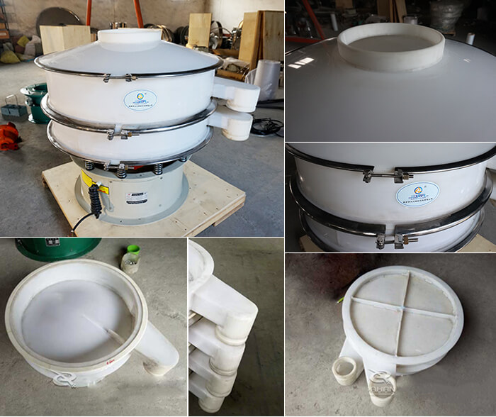 PP材質(zhì)塑料篩分機(jī)篩框，出料口束環(huán)等結(jié)構(gòu)展示圖