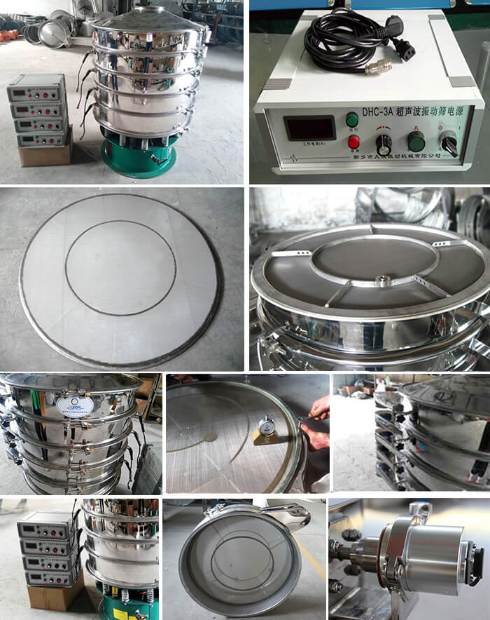 超聲波旋振篩配件介紹：超聲波控制箱，篩網(wǎng)網(wǎng)架，超聲波換能器，大束環(huán)。